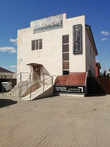 Хостел Хостел Comfort Hostel в Актобе
