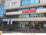 Alliance Française (Dostyk Avenue, 160) ، مركز تعليمي