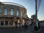 Zenden (Красноармейская ул., 26), магазин обуви в Анапе
