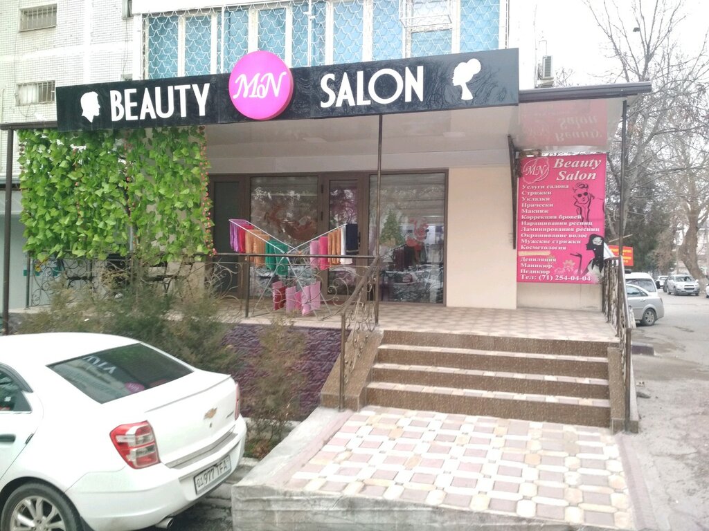Go‘zallik saloni Mn, Toshkent, foto