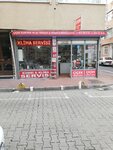 Cicek ve Anahtar (Istanbul, Fatih, Haseki Sultan Neighborhood, Tevfik Fikret Street, 20), electronic goods store