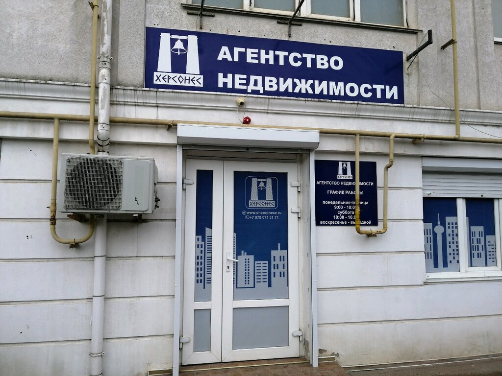 Юмашева 4 а севастополь карта