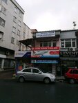 Kabul Tour (İstanbul, Bahçelievler, Yıldırım Beyazıt Cad., 145B) ، وكالة أسفار