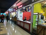 Rostic's (Dovatortsev Street, 75Ак1), fast food