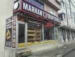 Marhan 3 Wood Bread Bakery (İstanbul, Arnavutköy, Arnavutköy Merkez Mah., Baykan Sok., 32) ، مخبز