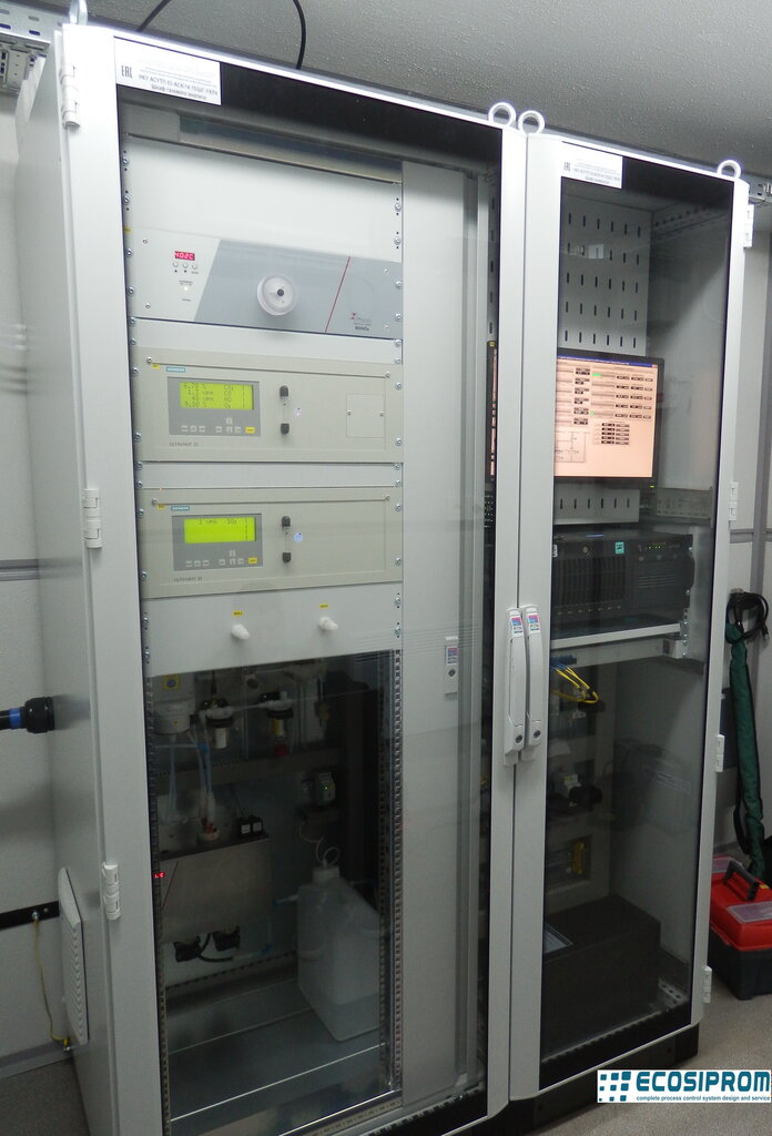 Production automation Ecosiprom, Minsk, photo