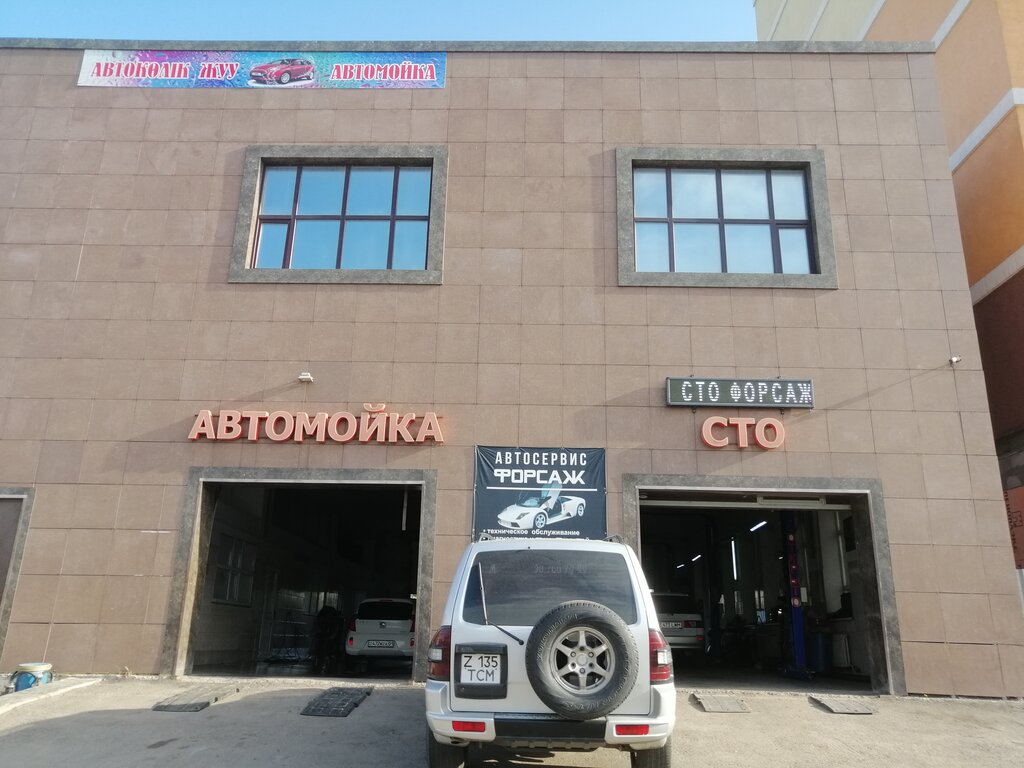 Car service, auto repair Forsazh, Astana, photo