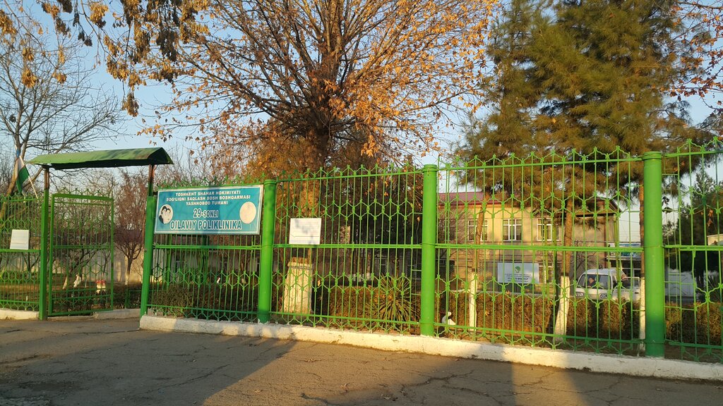 Kattalar poliklinikasi 29-Oilaviy Poliklinika, Toshkent, foto