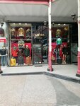 Alfino Leather Collection (İstanbul, Fatih, Beyazıt Mah., Çarşıkapı Cad., 23) ، متجر فراء وجلود