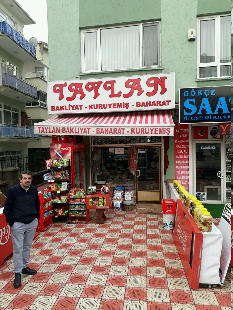 Nuts, snacks, dried fruits Taylan Spice and Nuts, Ankara, photo