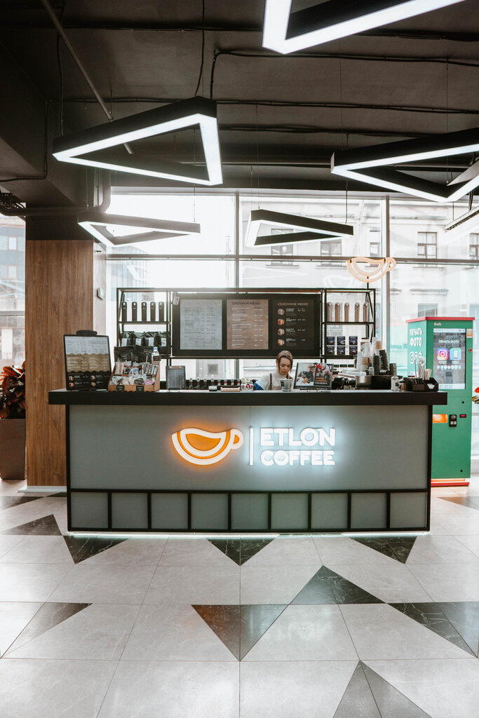 Coffee shop Etlon Coffee, Saint Petersburg, photo