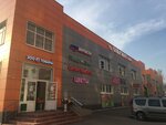 Olgino Park (Keramik Microdistrict, Zheleznodorozhny proyezd, с27), shopping mall