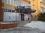 Многопрофильный магазин (Pervomayskaya Street, 33), household appliances store