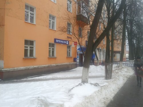 Россельхозбанк в Ступине