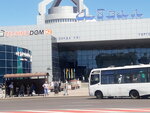 Автобусная остановка (Караганда, проспект Бухар Жырау), автовокзал, автостанция в Караганде