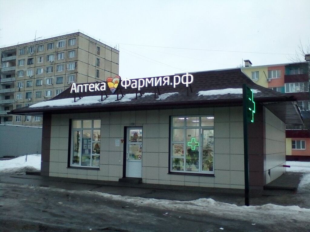 Старый оскол молодогвардеец карта