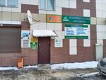 Спектрум ТВ (Kozhzavodskaya ulitsa, 6), televisión por cable