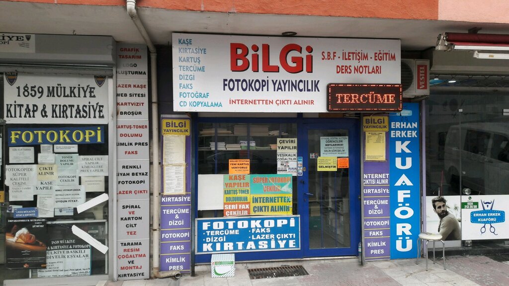 مركز نسخ Bilgi Fotokopi Yayincilik ، أنقرة، صورة