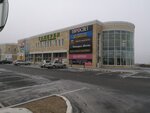 Находка-Оптик (Mira Avenue, 1П), salón de óptica