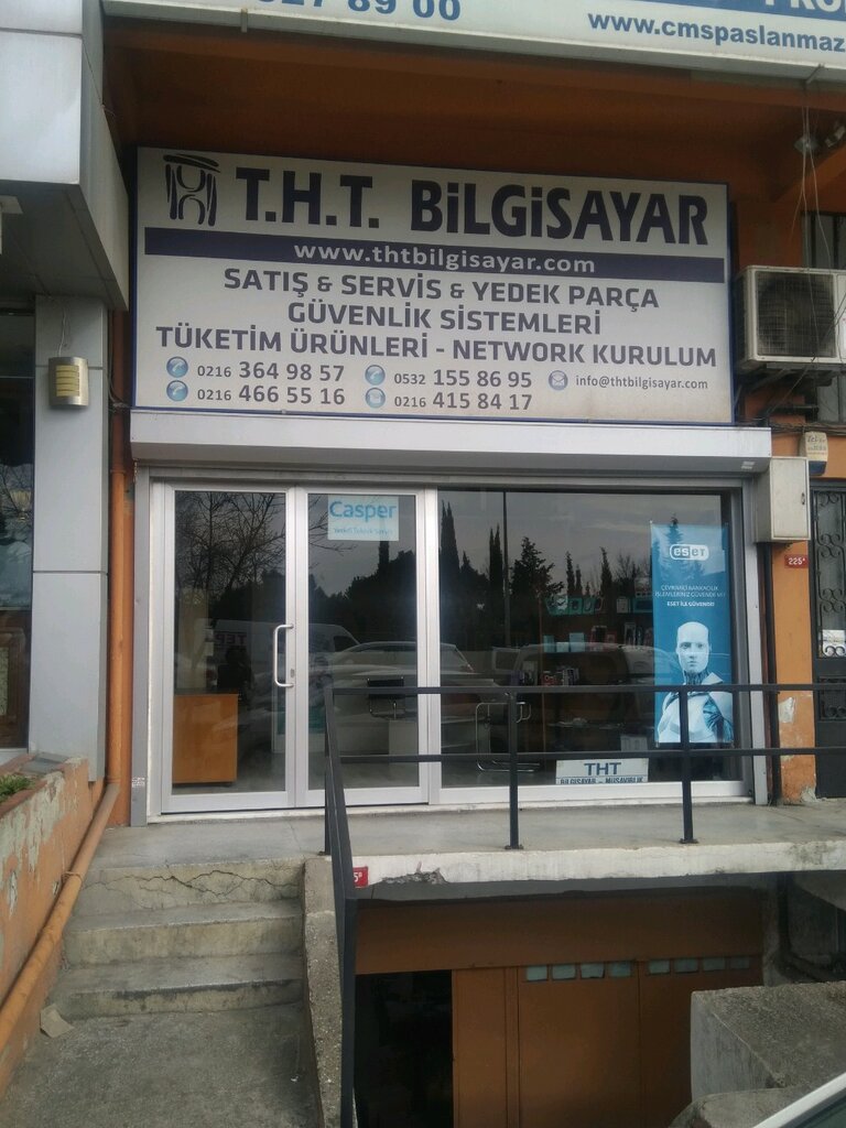 Computer store Casper, Istanbul, photo