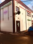 Империя здоровья (dachny posyolok Povarovo, mikrorayon Povarovka, 17П), pharmacy