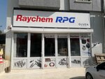 Guven Electric (Ankara Province, Yenimahalle, Serhat Mah., 1439. Cad., 25), almacén al por mayor