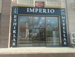 Imperio (Sebzor Street, 8) ، محل أثاث