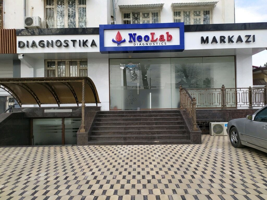 Medical laboratory Neo Lab Diagnostics, Tashkent, photo