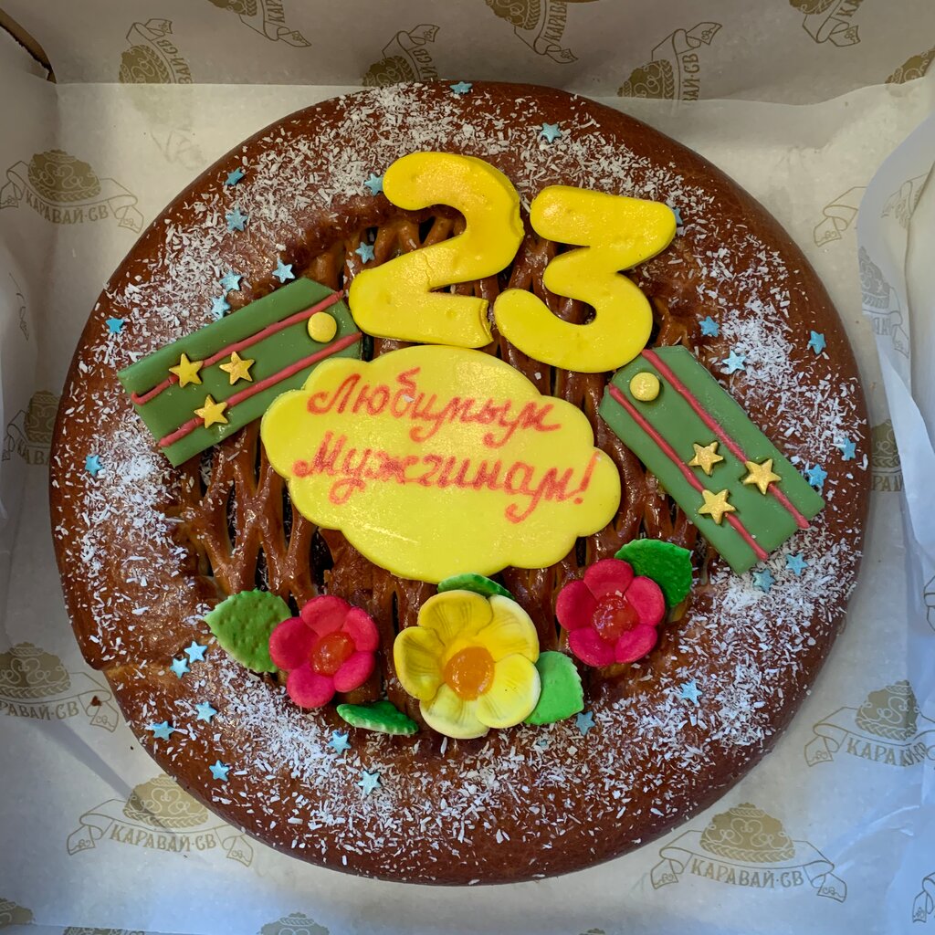 Каталог св каравай с картинками