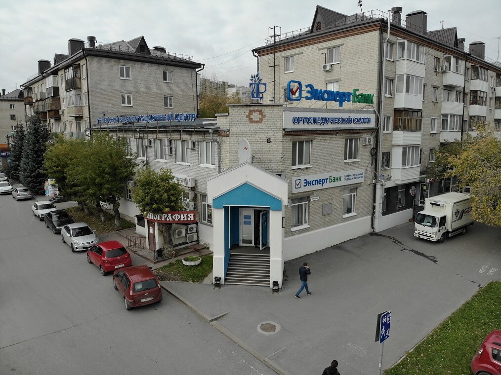 Rehabilitación medica Tyumensky reabilitatsionny tsentr, , foto