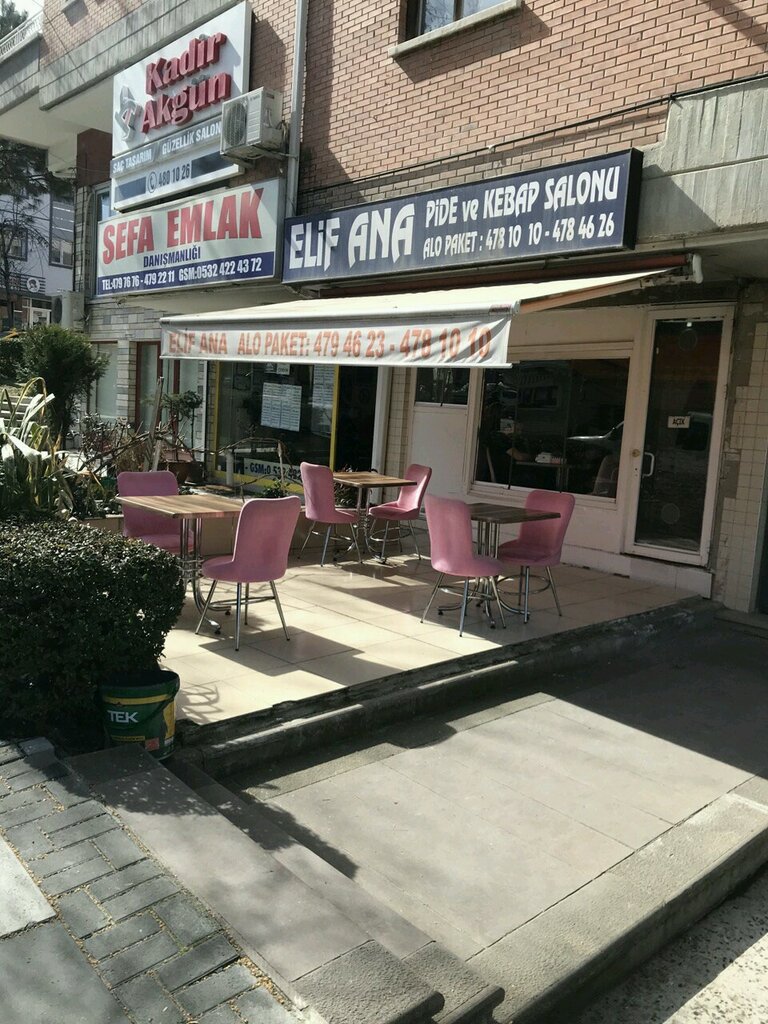 Cafe Elif Ana Pide Kebap, Cankaya, photo