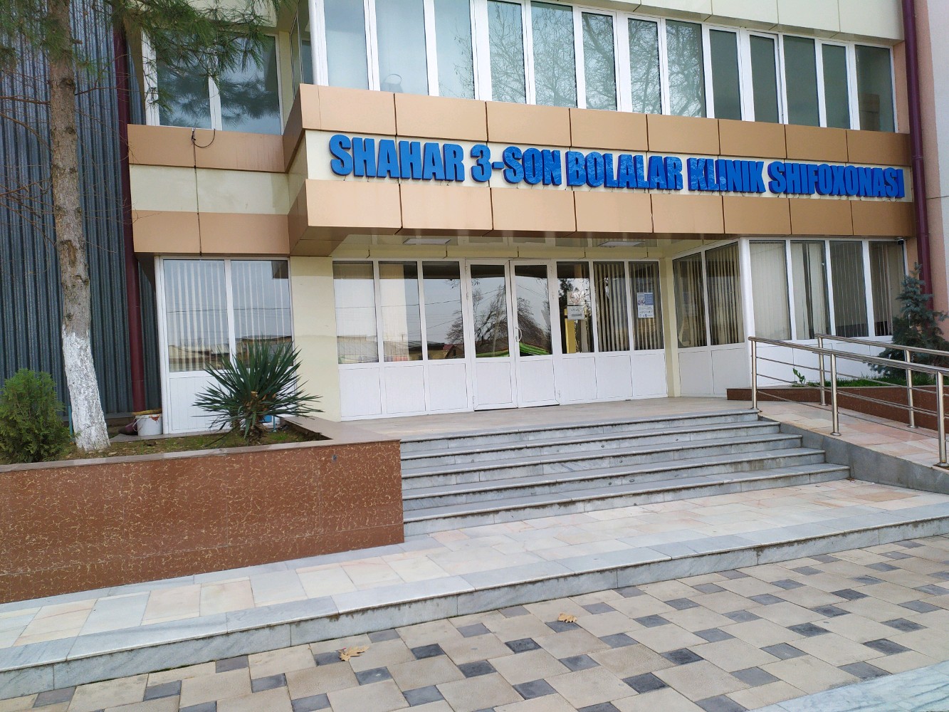 Porno jinsiy aloqa mashinalari bilan buzuqlik