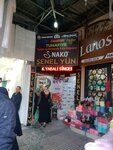 Senel Yun (İstanbul, Fatih, Mahmutpaşa Yokuşu, 42), art supplies and crafts