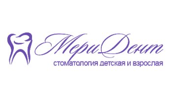МериДент