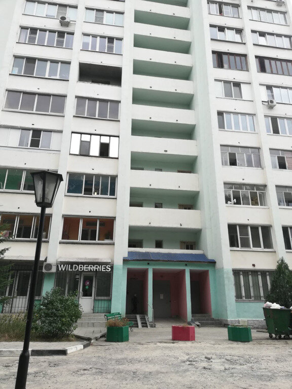 ЗагранАвто