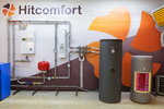 Hitcomfort (Krasnoyarsk, Kalinina Street, 73Г) ، الغلّايات ولوازمها