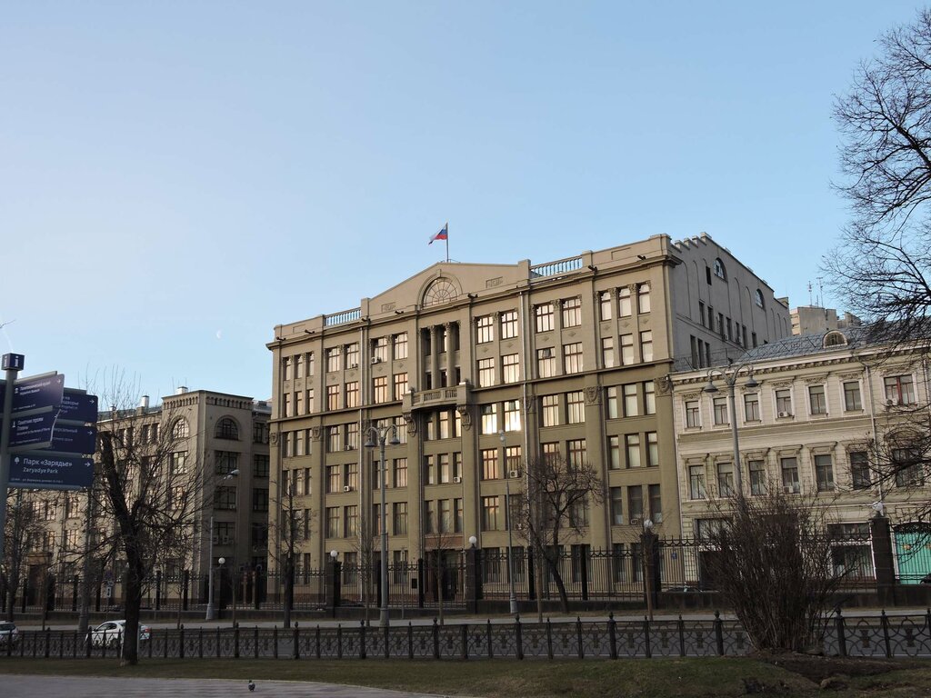 Administration Administration of the President of the Russian Federation, Moscow, photo