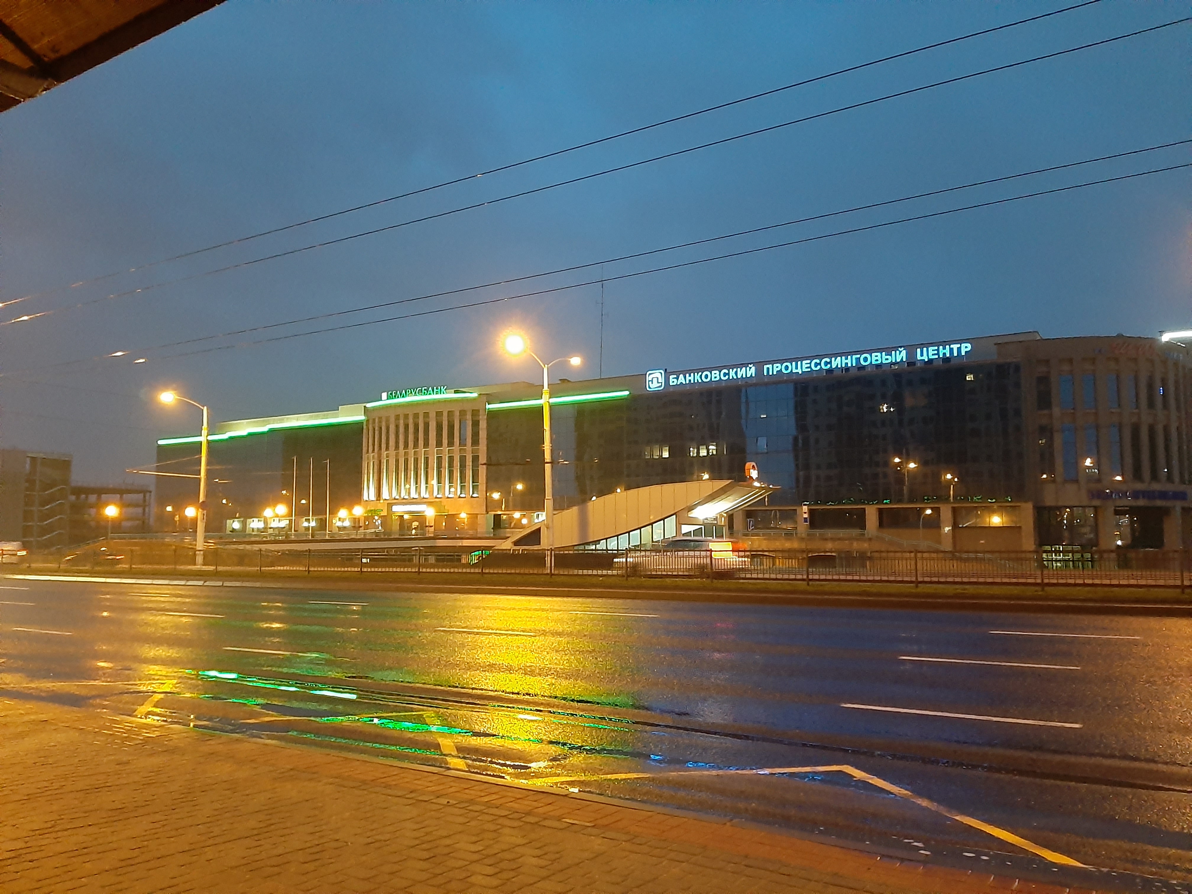 Беларусбанк, bank, Belarus, Minsk, praspiekt Dziaržynskaha, 69 - Yandex.Maps