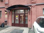 Viessmann (Ligovskiy Avenue, 50М), boilers and boiler equipment