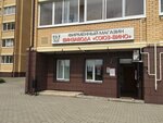 Союз-Вино (Mokshino Village, Polevaya ulitsa, 7), alcoholic beverages