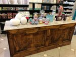 Farmacia Farnesiana (Emilia-Romagna, Piacenza, Strada Farnesiana, 100), pharmacy