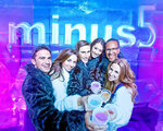 Minus5 Icebar (Las Vegas, Las Vegas Boulevard, 3555), nightclub