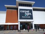 Carpetright (Hull, Unit 3 THE JUNCTION, St. Andrews Quay), carpet shop