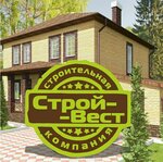 СтройВест (ул. Гафурова, 40с1/1), строительная компания в Туймазах