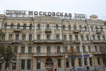 Здание гостиницы Московская (Большая Садовая ул., 62, Ростов-на-Дону), достопримечательность в Ростове‑на‑Дону