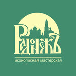 Logotipo