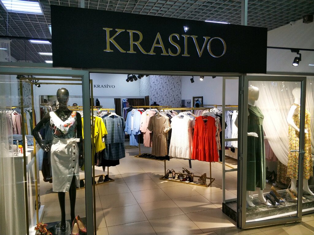 Магазин одежды Krasivo, Гомель, фото