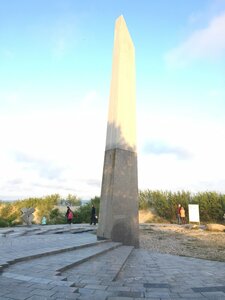 Saulės laikrodis (Klaipeda County, Neringa, Nida), landmark, attraction