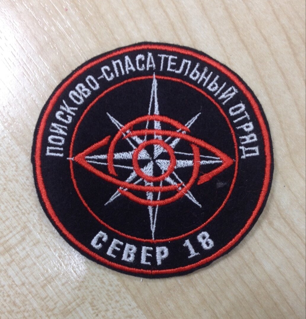 Площадь свободы глазов