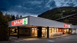 Spar (Vorarlberg, Bludenz, Tschagguns, Silvrettastraße, 1), supermarket